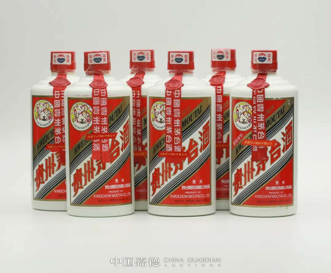 荐见|对话中国嘉德总裁胡妍妍：线上拍卖方*论法**，常识才是王道