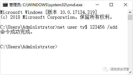 网络渗透攻击基础知识,2022从零到一黑客渗透测试课程