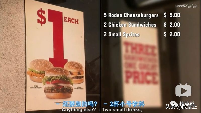 因为一个汉堡，她亲眼看着儿子死去！美国工薪阶层吃的食物有多脏