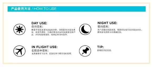 药监局化妆品抽检质量公布爆款网红面膜激素超标？！速看避雷