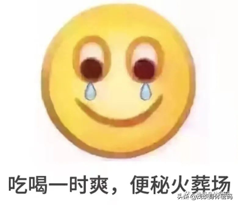 告别便秘最好的方法,告别肠道小烦恼