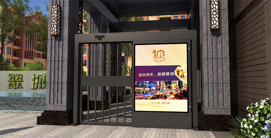 电动门平移门保养,安快道闸维修