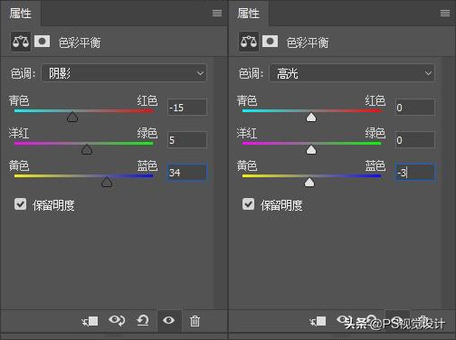 ps鎬庝箞璋冭壊娓╁拰鑹茶皟,ps鍙よ鑹茶皟璋冭壊鏁欑▼