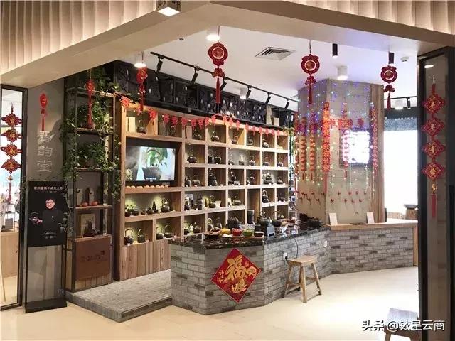 太原华润万象城图,太原华润万象城在哪