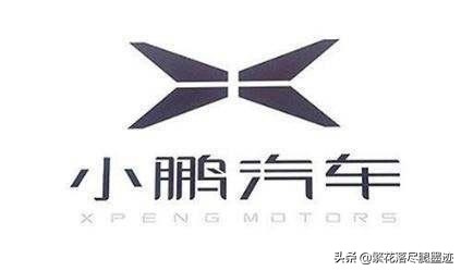 2021年全球“汽车品牌”车企市值排行TOP30（一）