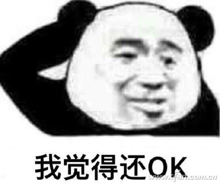 英特尔独显游戏性能曝光我们应该期待吗？