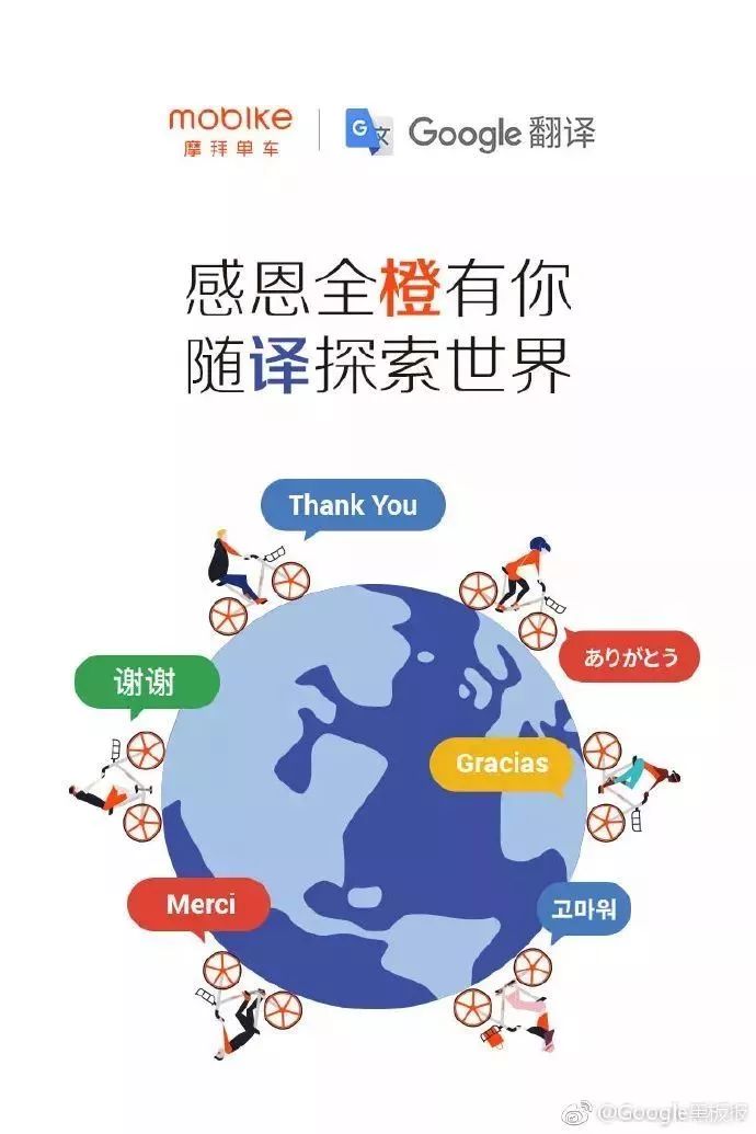 碧桂园物业感恩节海报文案,2020感恩节文案制作