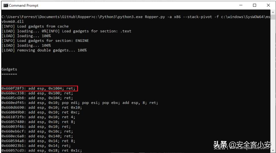 windows漏洞挖掘,windows检测到堆栈溢出解决方法