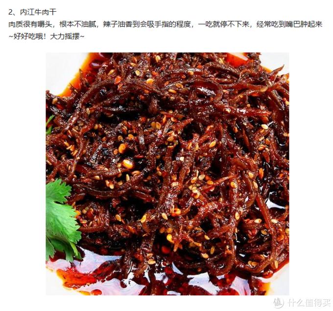 知乎十个干货多到爆炸的神仙话题,知乎10个干货多到爆炸的神仙话题