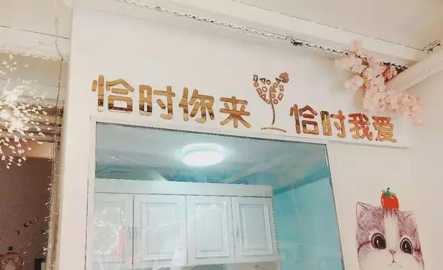 「十堰」这个85后男生开的甜品店，一口就被TA撩到！来了就赖着不想走