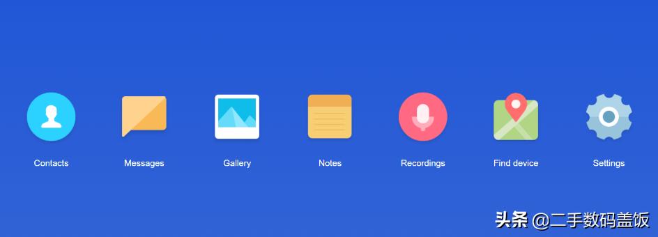 小米备份照片少了,小米手机备份会备份照片吗