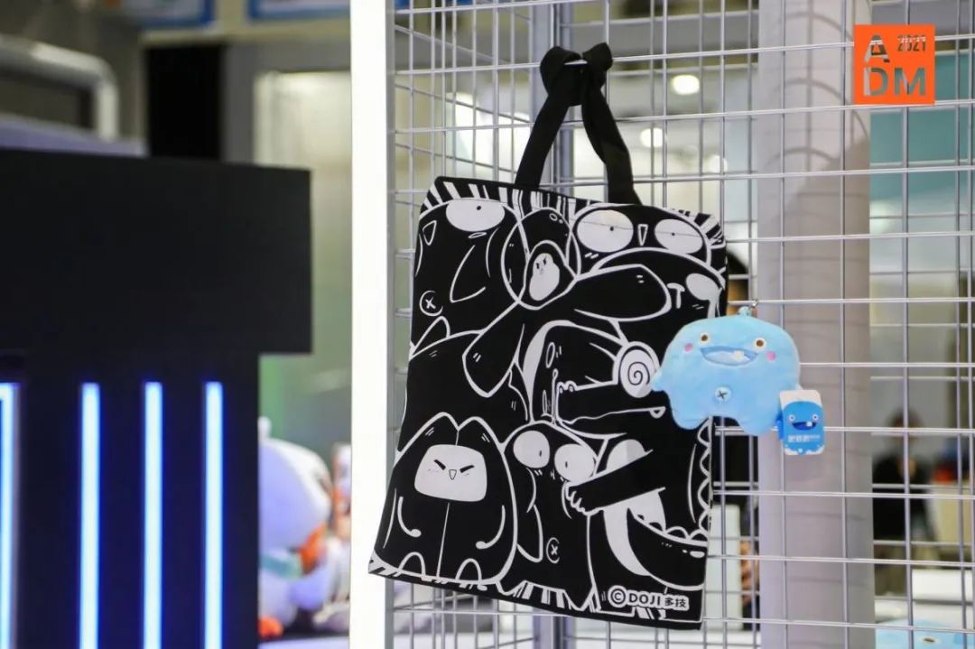 城市如“人”，ADM就是“有趣的灵魂”2021再次与美好重逢