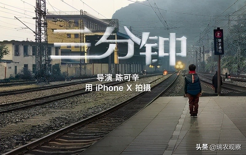 破圈文案,新手如何写文案案例