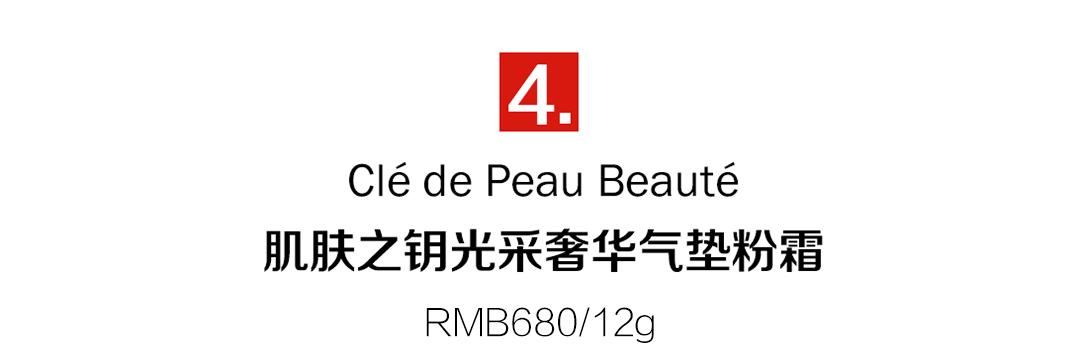 十大网红气垫测评,10款火爆气垫的试用测评