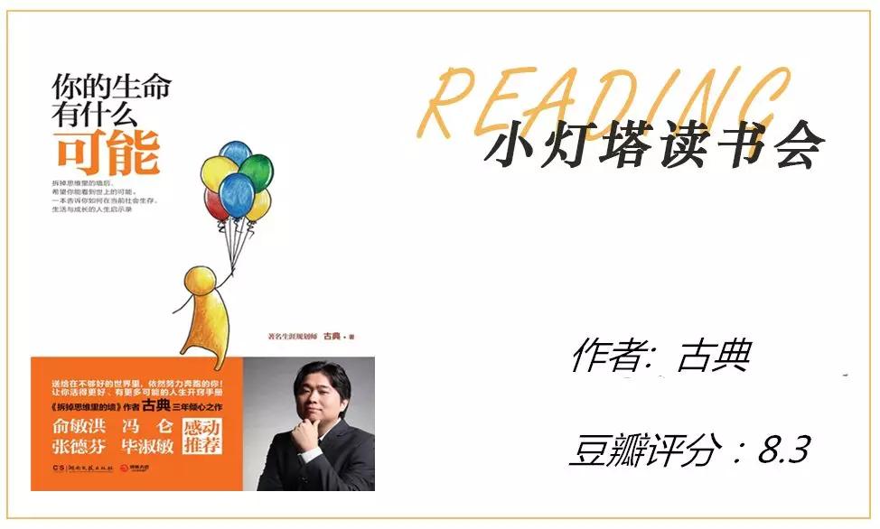 职场个人职业规划书简短范文,职场职业生涯规划的书籍