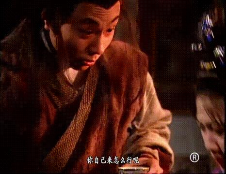 射雕各个老顽童,射雕中老顽童几次大显身手