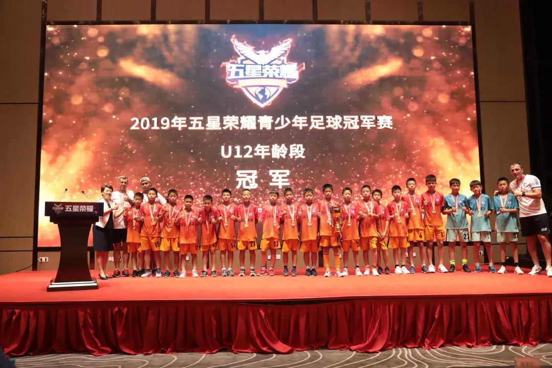 第二届王者荣耀全国大赛完整,第二届王者荣耀全国赛