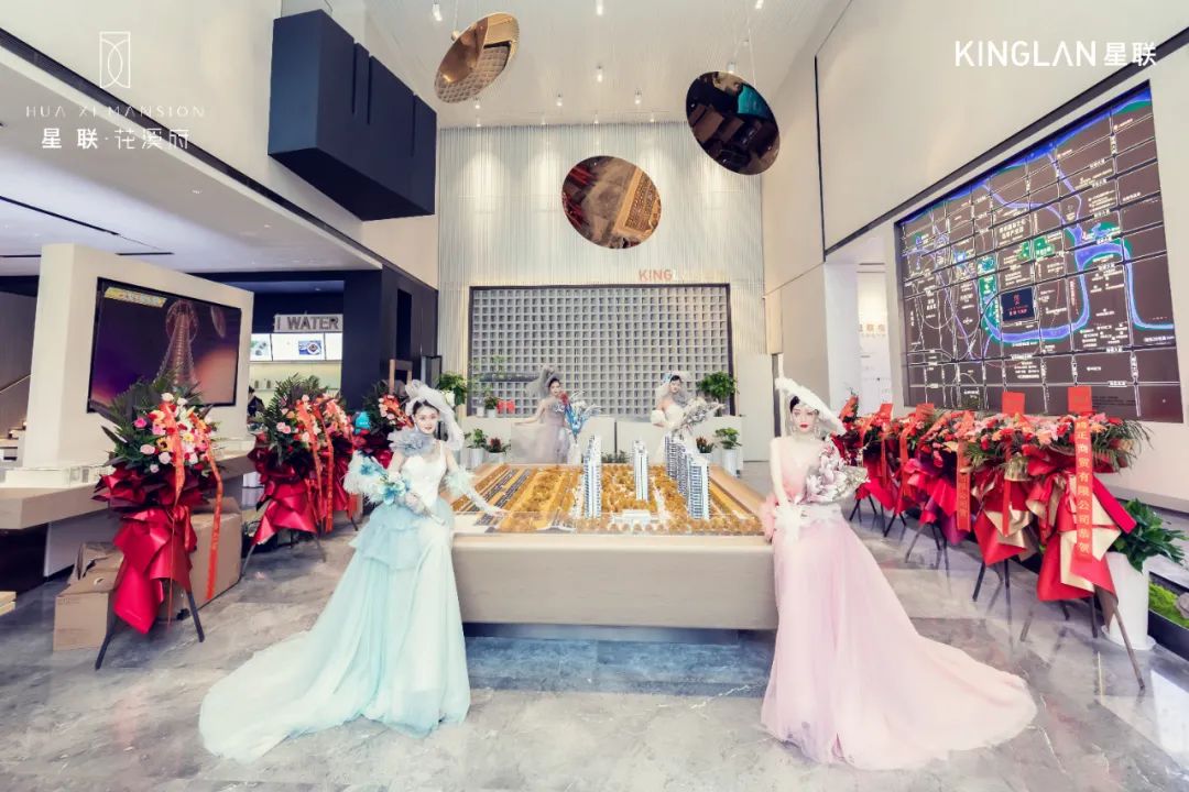 星联·花溪府美学生活馆璀璨盛放，启幕郑东的美学时代