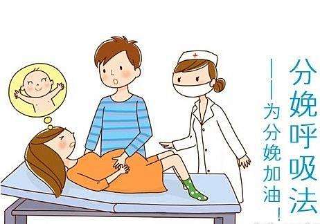 一胎有侧切二胎顺产会撕裂吗,孩子多大顺产不会撕裂或侧切