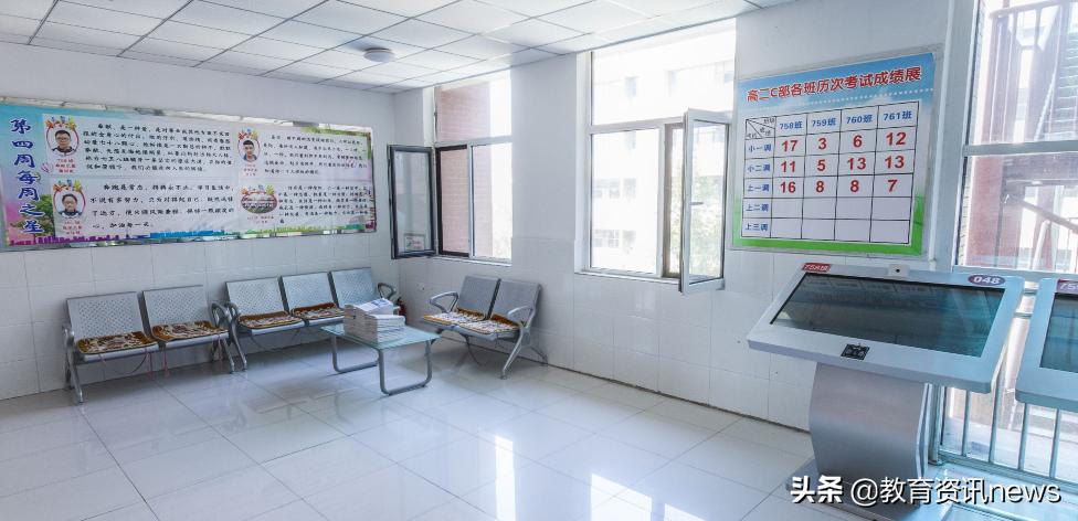 衡水一中内部照片,衡水一中全部视频