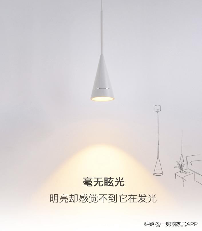 床头灯哪个值得买好用又实惠,几十块的床头灯推荐
