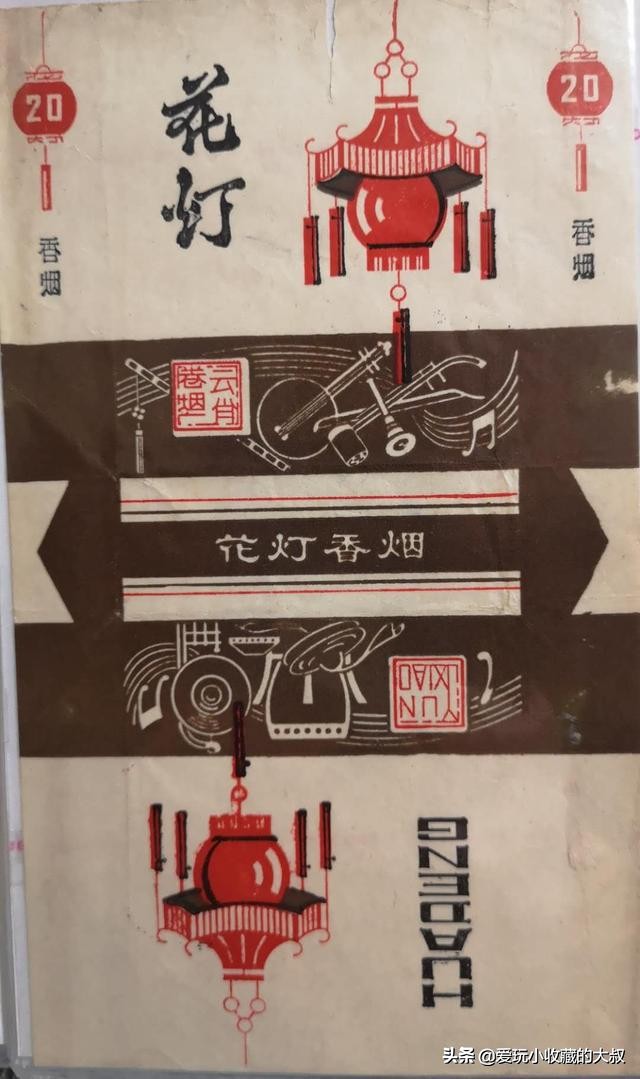 福建云霄烟的历史,福建云霄有卷烟厂么