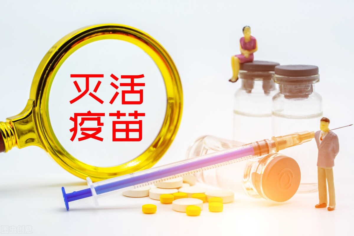 新冠疫苗对哪些皮肤病有影响,皮肤病可以打新冠疫苗吗