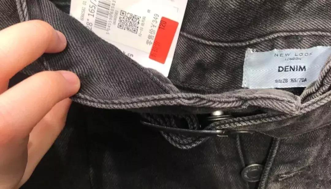 原价179元上衣10元贱卖！又一英国巨头全面败走中国，值得深思