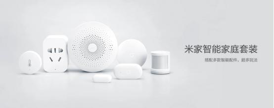米家多模网关有wifi与没wifi的区别,米家多模网关蓝牙meshhomekit