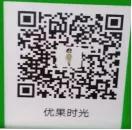 宅家云逛街活动在哪找,宅家云逛街现在开通