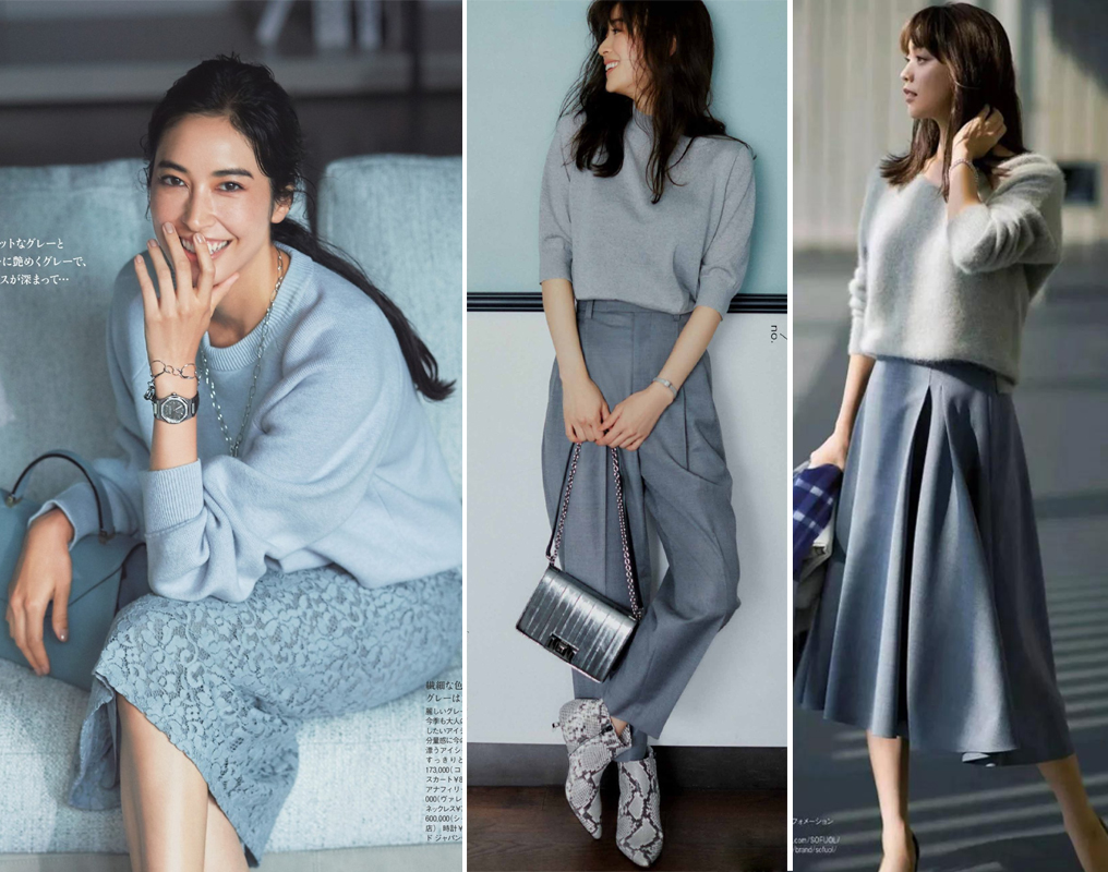 天凉了穿毛衣,天冷了穿件新毛衣