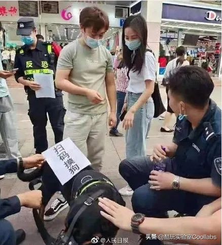 反诈民警老陈为什么被网暴,反诈警官老陈为啥被网暴