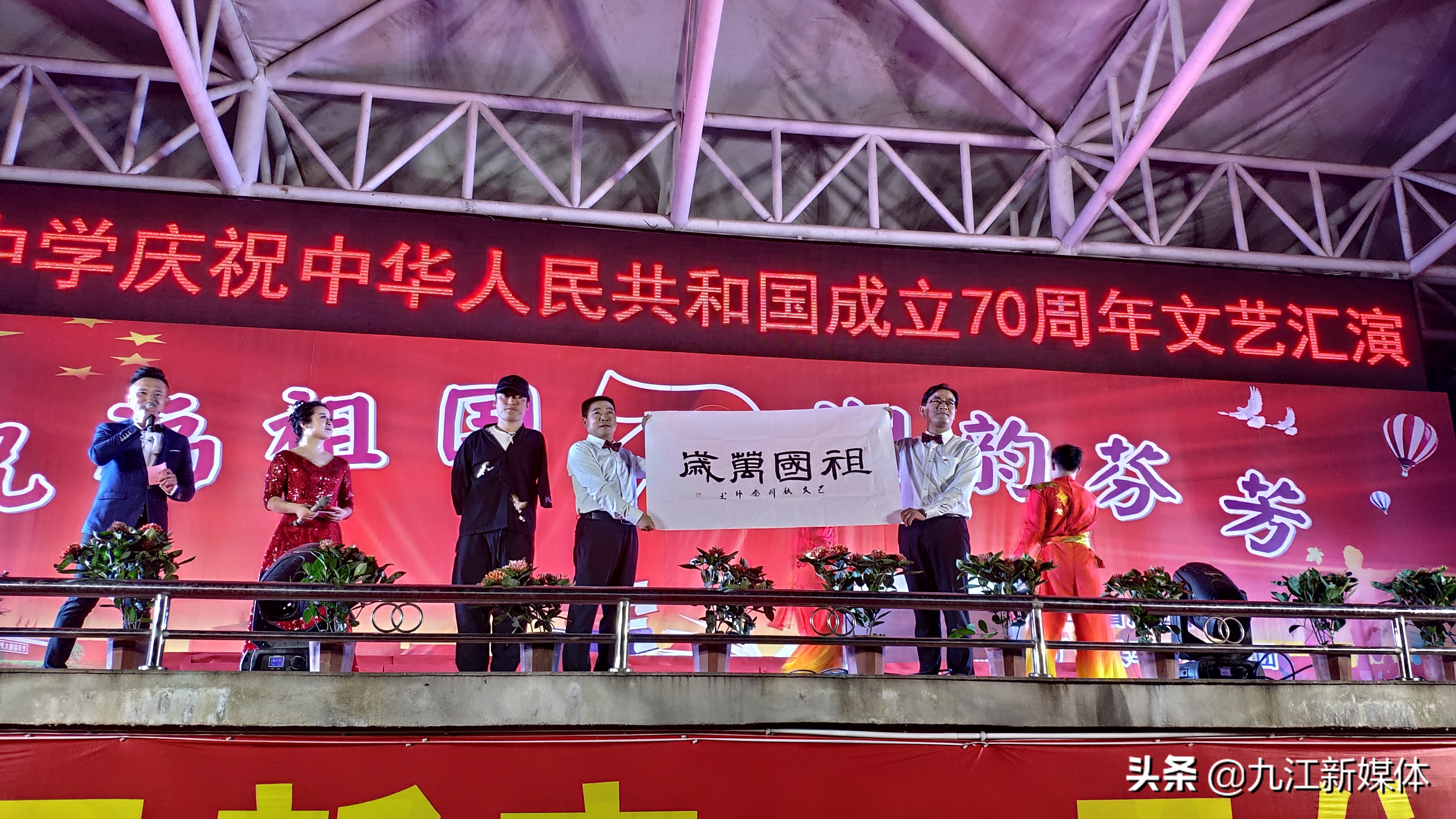 祝福祖国繁荣昌盛朗诵节目,祝福祖国朗诵活动