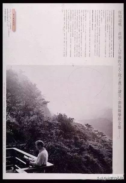 地产人的高级文案,地产文案经典短句