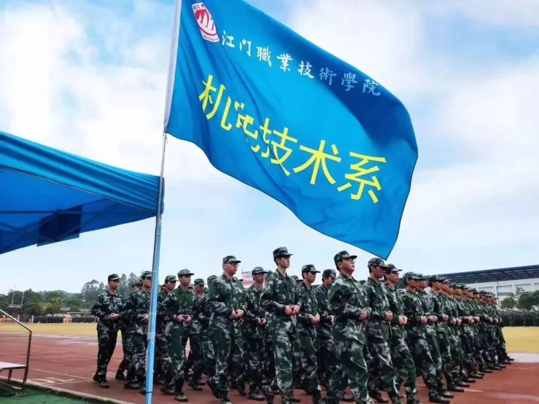 江门职业技术学院高职扩招分数线,江门职业技术学院高职高考154分