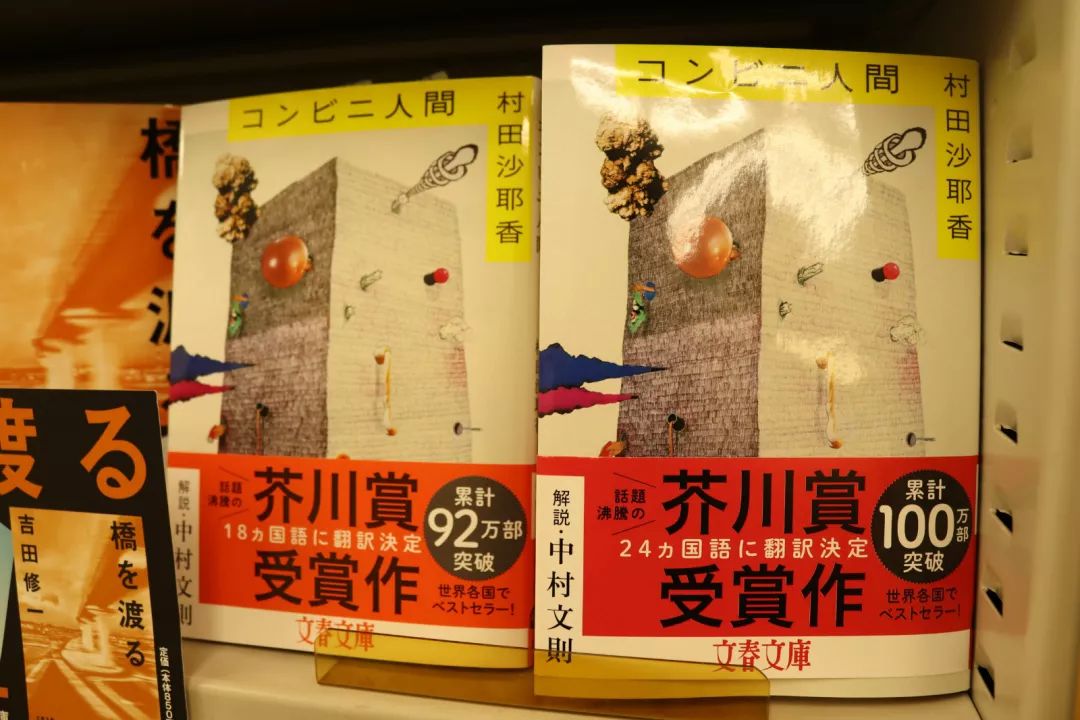 和服日本少女,和服少女京都