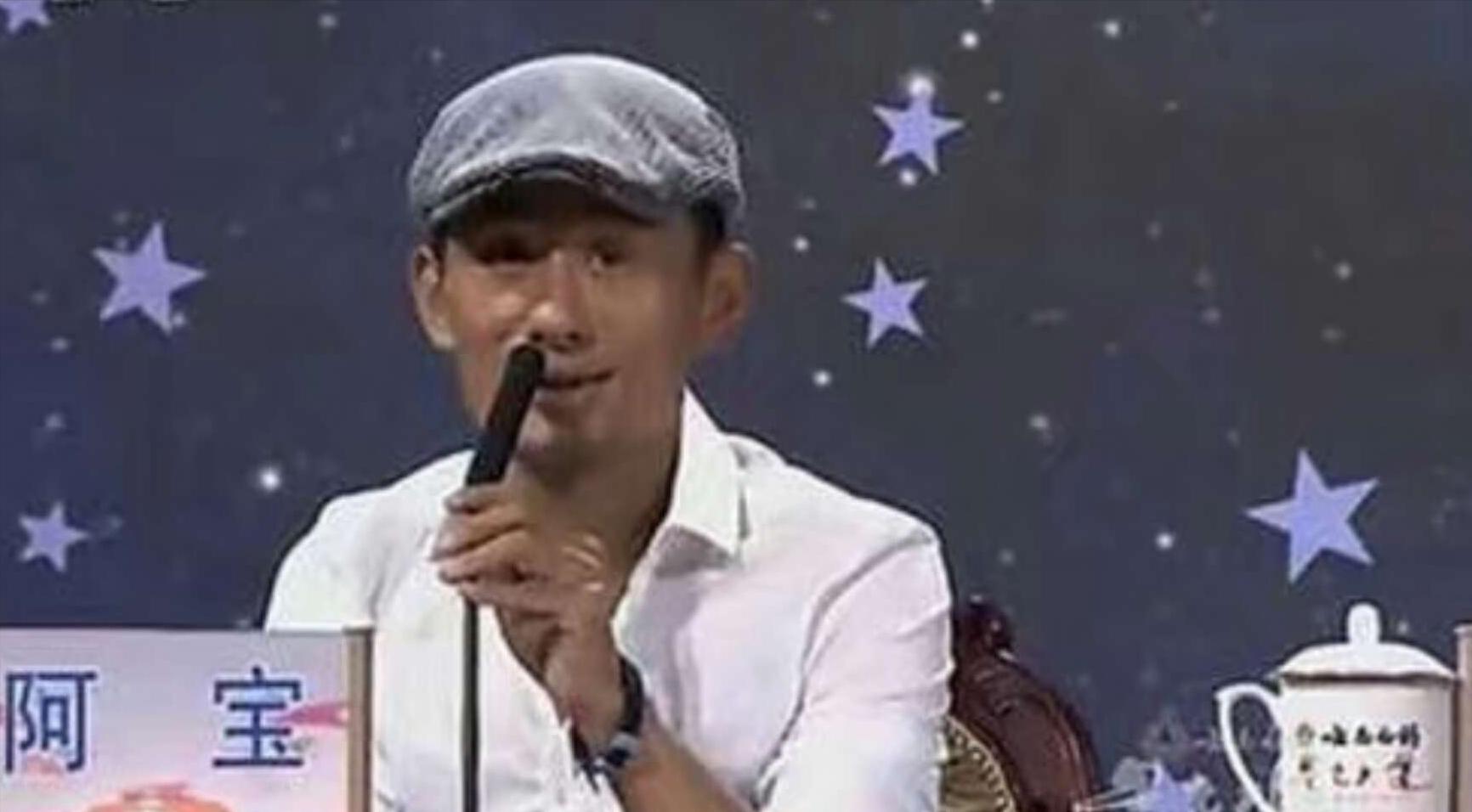 红极一时的阿宝现状,阿宝的心酸有多可怕