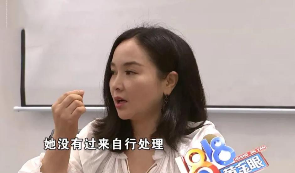 线雕后线头在皮肤下凸出来,做了线雕线头出来了是正常现象吗