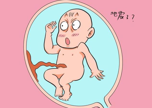 孕期同房，会不会“打扰”到胎儿？医生：别害羞，父母应该知道