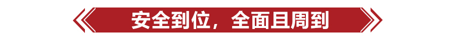 2023年大众宝来的销量是多少,大众宝来哪款车型销量最好