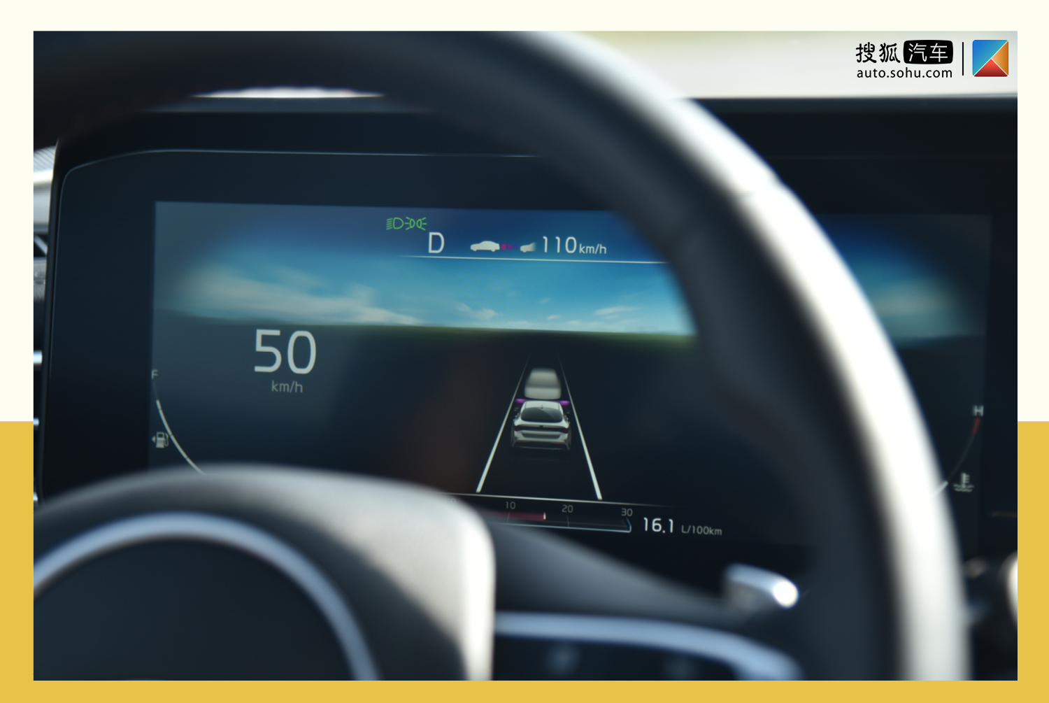 起亚k5凯酷系统设置,起亚k5凯酷功能操作