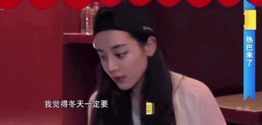 冬天不穿秋裤的救星,今年冬天不穿秋裤