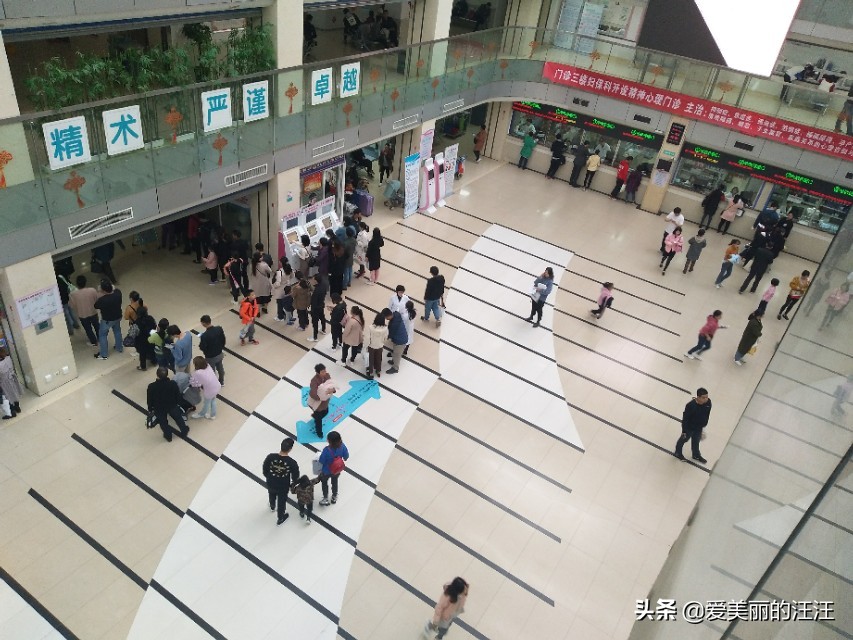 时隔三天再次来到湖北省妇幼保健院，人依然的多，太不容易了！