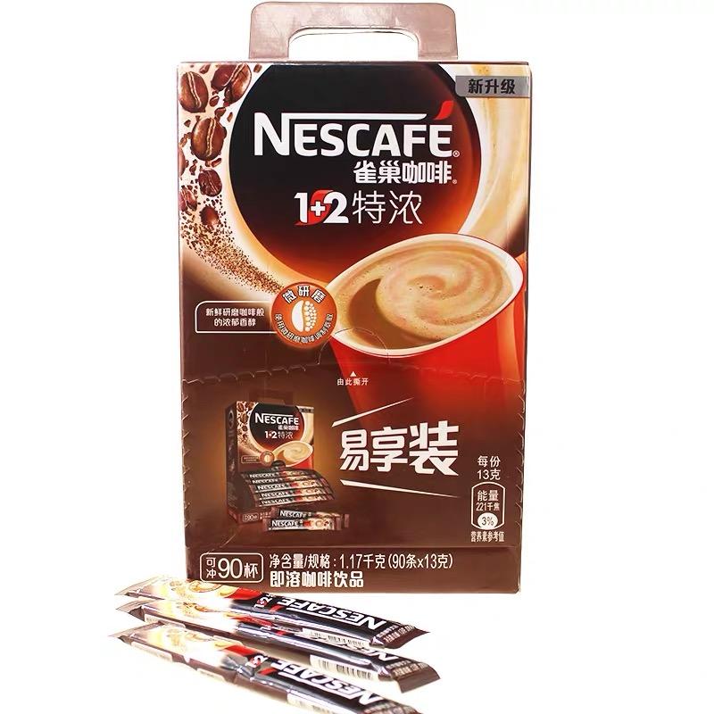 咖啡测评出去喝什么好喝,十大好喝的速溶咖啡测评