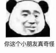 十个奇特的生理状况,常见的奇特的生理现象