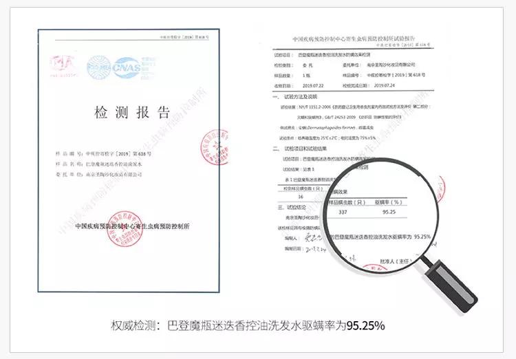 头发毛躁头屑多头皮痒怎么保养,头皮痒头屑多怎么根除