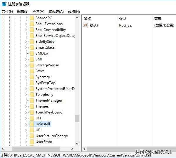 删除注册表残留的硬盘信息,如何删除注册表卸载残留文件