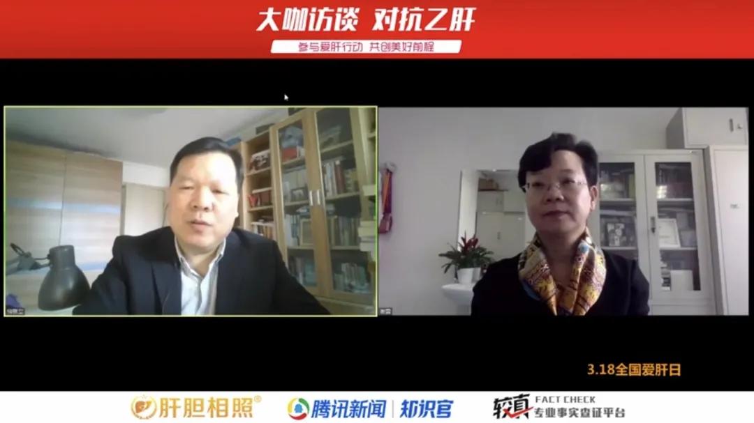 3.18大咖访谈回顾！你关注的问题，专家为您权威解答！