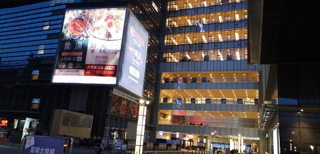 昆明大悦城！是品牌之伤？还是商户之伤？