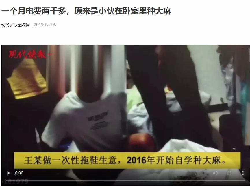 鑻忎慨闂磋皪钀界綉,鑻忎慨闂磋皪